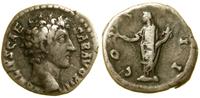 denar 145–160, Rzym, Aw: Głowa cesarza w prawo, 