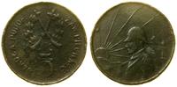 5 złotych 1927–1932, miedź, 25.1 mm, 5.08 g, rza