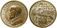 2 marki - moneta próbna 1913, moneta projektu Ka