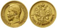7 1/2 rubla 1897, Petersburg, złoto, 6.43 g, Fr.