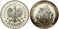 300.000 złotych 1993, Warszawa, 50. rocznica pow