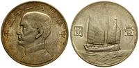 dolar 1934 (rok 23), z portretem Sun Yat Sen, sr