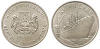 10 dolarów 1975, srebro "500" 31.21 g, stempel z