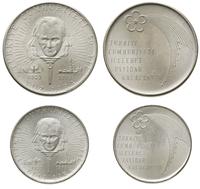 50 i 100 lirów 1982, srebro "900" razem 34.88 g,