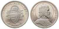 5 pengo 1938, srebro "640" 24.96 g, stempel zwyk