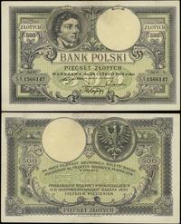 500 złotych 28.02.1919, seria A, numeracja 15661