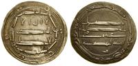 dirham 166 AH, al-Muhammadiya, srebro, 23.9 mm, 