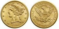 5 dolarów 1886 S, San Francisco, typ Liberty Hea