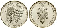 500 lirów 1973, Rzym, srebro próby 835, 11.03 g,