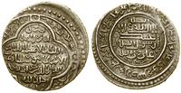 2 dirhemy 710 AH (AD 1310), Madinat Tabriz, sreb