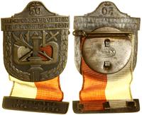 odznaka pamiątkowa 1934, Łódź, Wieniec, w którym