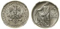 5 złotych 1959, Warszawa, Rybak, moneta w pudełk