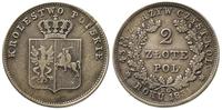 2 złote 1831/KG, Warszawa, Kropka po POL, minima