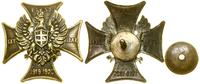 odznaka pamiątkowa Front Litewsko-Białoruski od 