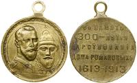 medal z okazji 300. rocznicy panowania dynastii 