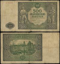 500 złotych 15.01.1946, seria A, numeracja 01193