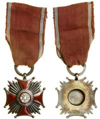 Srebrny Krzyż Zasługi, Moskwa, Krzyż kawalerski,