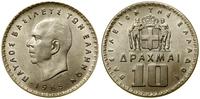 10 drachm 1965, Wiedeń, nikiel, wyśmienite, KM 8