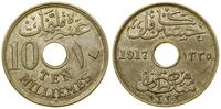 Egipt, 10 milimów, 1917 H