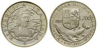 Włochy, 200 lirów, 1989 R