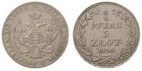 3/4 rubla = 5 złotych 1840, Warszawa, Odmiana z 