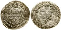 dirham 318 AH, al-Shash, srebro, 29.6 mm, 3.13 g
