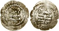 dirham 343 AH, al-Shash, srebro, 30.0 mm, 3.45 g