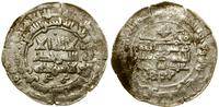 dirham 344 AH, Samarkanda, srebro, 30.0 mm, 4.60