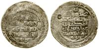 dirham 338 AH, al-Basra, srebro, 24.5 mm, 4.28 g