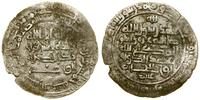 dirham 345 AH, Shiraz, srebro, 28.1 mm, 3.14 g, 