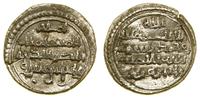 quirate AH 533–537 (AD 1139–1143), Tashfin, sreb