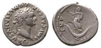 denar 81, Rzym, Aw: Głowa cesarza w wieńcu lauro