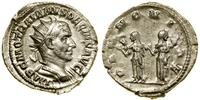 antoninian 249–251, Rzym, Aw: Popiersie cesarza 
