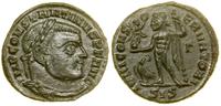 follis 315–316, Siscia, Aw: Popiersie cesarza w 