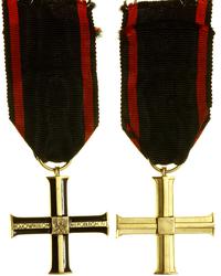 Krzyż Niepodległości od 1930, Krzyż grecki, na b