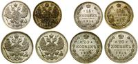 zestaw 4 monet 1913–1914, Petersburg, w zestawie