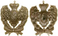 odznaka 21 Muromskiego Pułku Piechoty, brąz, 41.