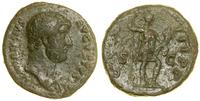 as 129–130, Rzym, Aw: Głowa cesarza w prawo, HAD