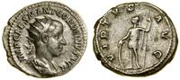 antoninian 238–239, Rzym, Aw: Popiersie cesarza 