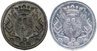pieczęć lakowa XVII–XVIII wiek, Ukoronowana tarc