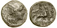 kwinar (quinar) po 211 r. pne, Rzym, Aw: Głowa R
