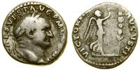 denar  72–73, Rzym, Aw: Głowa cesarza w wieńcu l