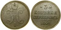 3 kopiejki srebrem 1842 EM, Jekaterinburg, Bitki