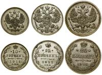 zestaw 3 monet, Petersburg, w skład zestawu wcho