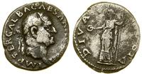 denar 68–69, Rzym, Aw: Głowa cesarza w prawo, IM