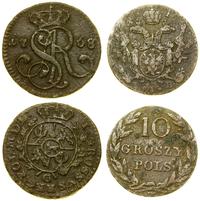 lot 2 monet, grosz 1768 G (Kraków) oraz 10 grosz