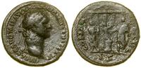 as 88, Rzym, Aw: Głowa cesarza w wieńcu laurowym