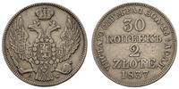 30 kopiejek = 2 złote 1837, Warszawa