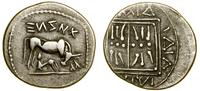 drachma - naśladownictwo z epoki ok II w. pne lu