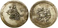 2 kurush AH 1203 (1789), 9 rok panowania, srebro